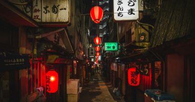 항공권 이벤트
