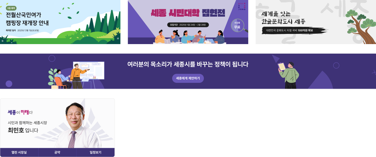 이벤트팝업만든거모음