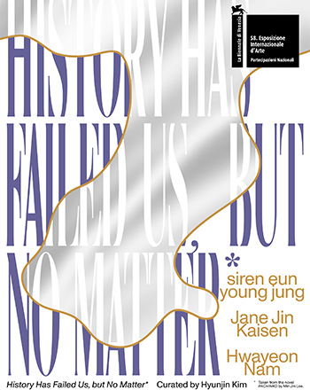HISTORY HAS FAILED US BUT NO MATTER siren eun young jung Jane Jin Kaisen Hwayeon Nam