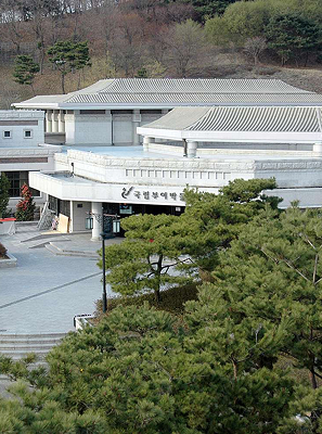 국립부여박물관