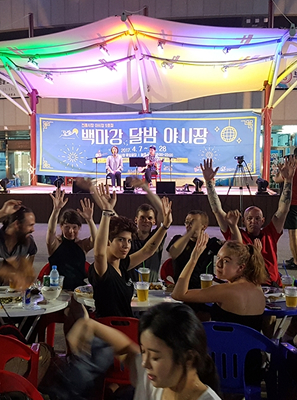 백마강달밤야시장