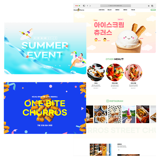 목업사진