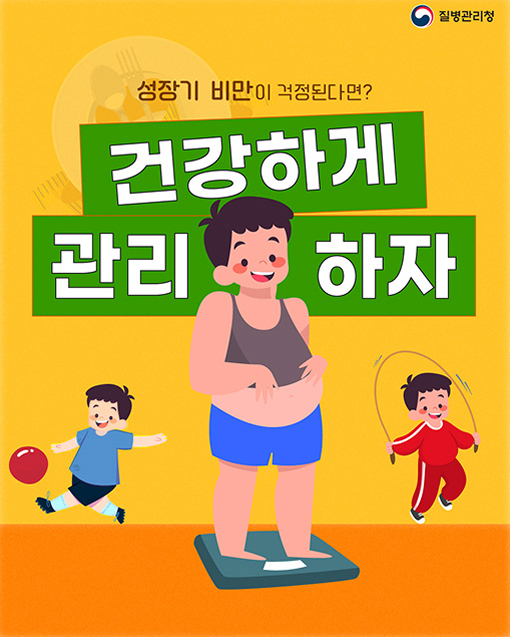 카드뉴스01