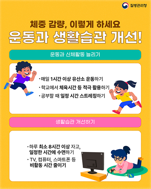 카드뉴스03