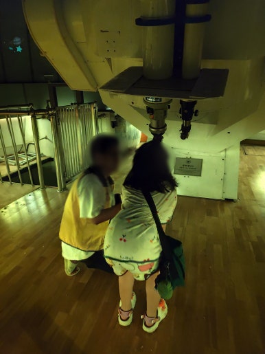2025년 6월 천문체험학교