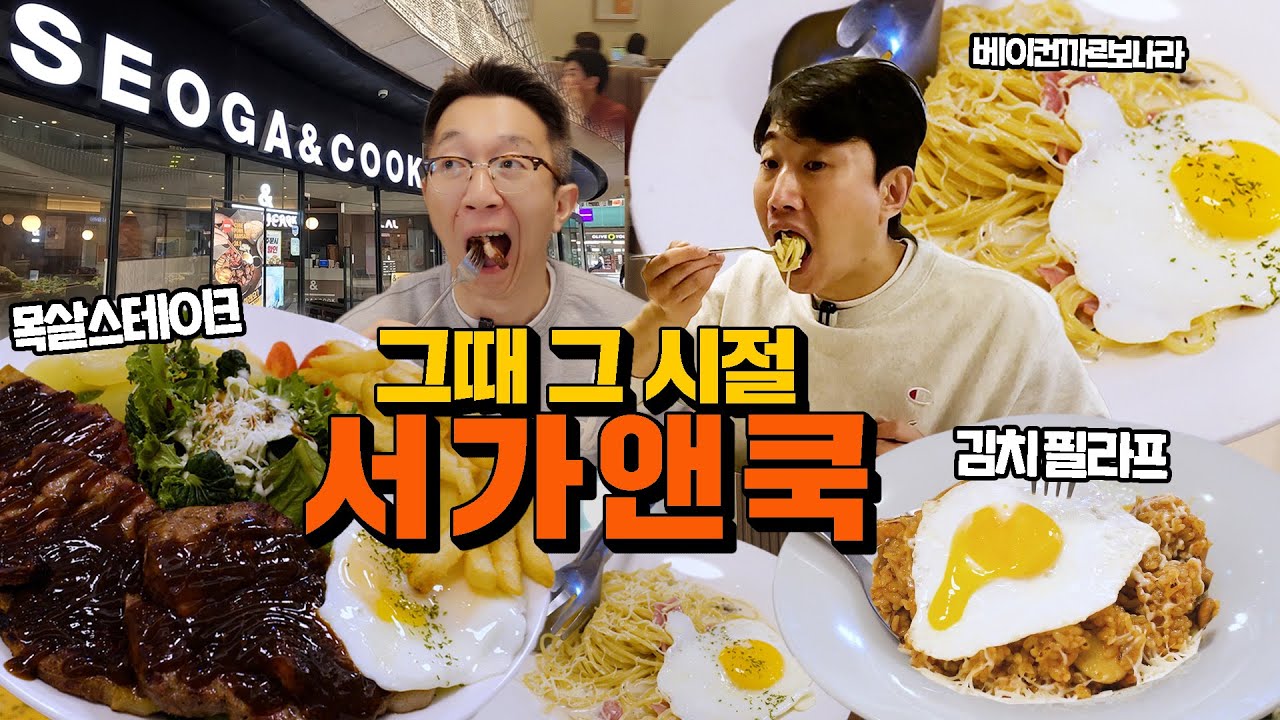 쯔양