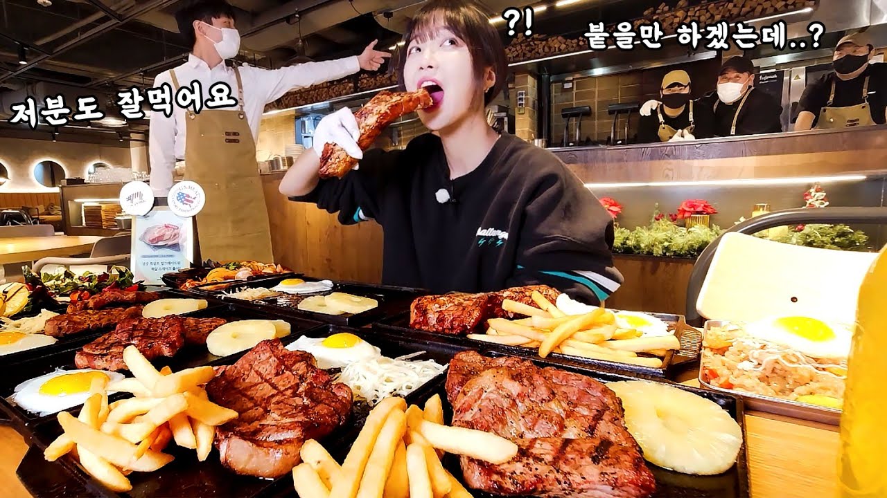 그때 그시절