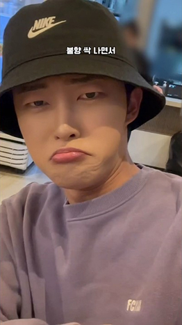 서가앤쿡 근황