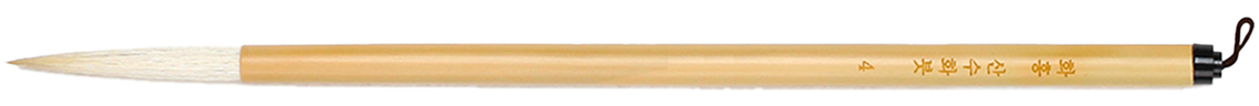 산수화 Brush