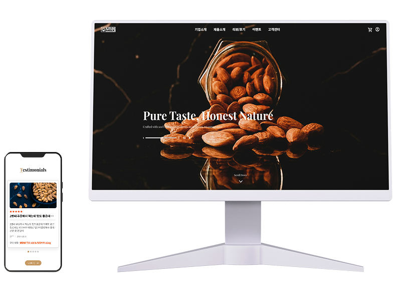 일품미가 홈페이지 Pc, Mobile 사진