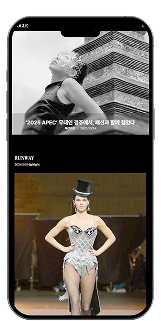휴대폰