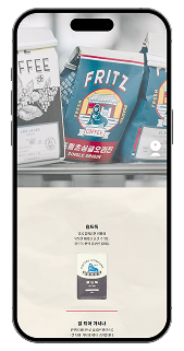 휴대폰